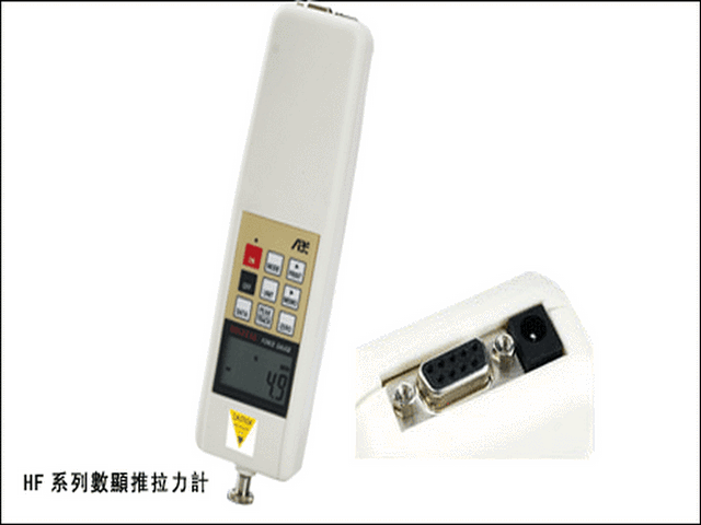 推拉測力儀